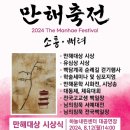 팡파르 이미지