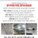 성창메디컬 이미지