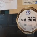 안동케이스 이미지