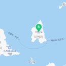 미법리선착장 이미지