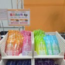 강서고양이분양 나비캣 | 마곡코엑스 냥냥펀치캣쇼 | 고양이 장난감·간식 총출동, 추천·비추템