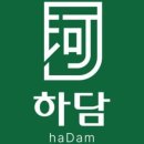 인노무사무소