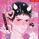 무시(무) 이미지