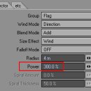 모션다이나믹스 이미지
