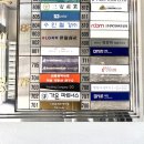 세븐에이알 [7AR]