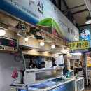 남해수산시장 | 제주 회 포장 추천하고싶은 집 발견! 동문시장 남해수산 내돈내산 후기