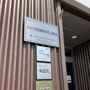 후기9) 울산 대형카페/울산 빵지순례 ‘해월당’본점 방문후기