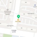 다복떡방앗간 - 수원시 권선구 세지로94번길 33-15 | 다복떡방앗간