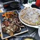 산오징어집