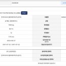 판교역로192번길 이미지