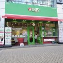 영진청과 - 여수시 죽림중앙로 13-30 | 영진청과