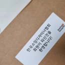 재봉틀소잉디자이너과정 이미지