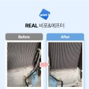 상쾌한홈케어 이미지