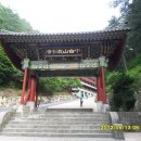 영춘초 의풍분교 이미지