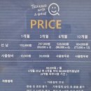 밀론부티크 상무 이미지