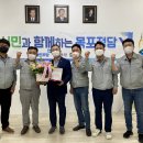 삼호의원 이미지