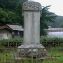 연평마을 입구 - 1308 | 연평마을 입구