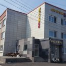 삼다호스텔 이미지