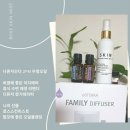 [자격증] 아로마테라피 생활강사3급 이미지