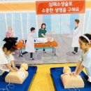 일곱빛깔무지개유치원 이미지