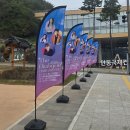안동 MBC 라이브 뮤직토크쇼 공연 후기💙 이미지
