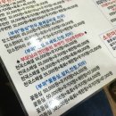 한우천국정육금촌 이미지