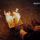 레인보우펜션 - 광양시 신재로 1710-27 | 레인보우펜션