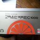 분당시민의약국 이미지