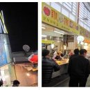 구로-고척-구로-2709 이미지