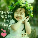 English구구단