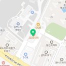 용인대국가대표신화태권도장 네이버블로그