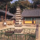 용마종합장식 | 여주 신륵사에서 보물을 찾아볼까요?