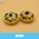 똑독독 이미지