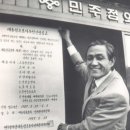 이춘구의원 이미지
