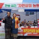 청주문화방송(주)