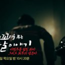 대연각 이미지