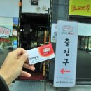 형제생갈비 이미지
