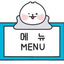 카페루식스 이미지