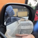 미러 | 더뉴레이 광곽미러 후기 차쟁이 인증 블랙스토어