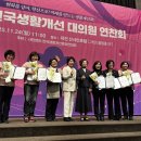 경남 남해-2 경남도민신문