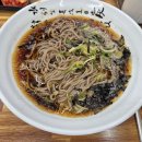 도니가 | 종로 르미에르 맛집 후니도니 냉모밀,치즈돈까스 솔직 후기