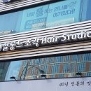 이층살롱 이미지