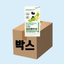 이팜 이미지