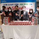 친환경 토마토 이미지