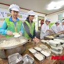 끼니 이미지