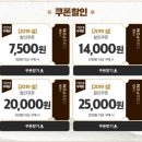 홈쇼핑DC마트 이미지