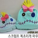 봉재꿀 이미지
