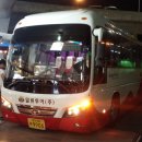 일류익스프레스 이미지