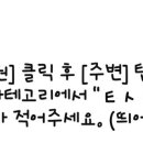 성심안과의원 이미지