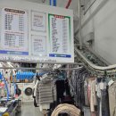 수지세탁소 이미지